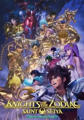 Saint Seiya: Knights of the Zodiac – Battle Sanctuary Part 2 (Dub)