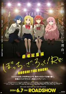 Bocchi the Rock! Movie