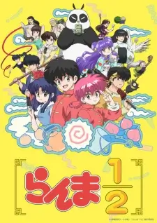 Ranma ½ Episode 12 English Subbed